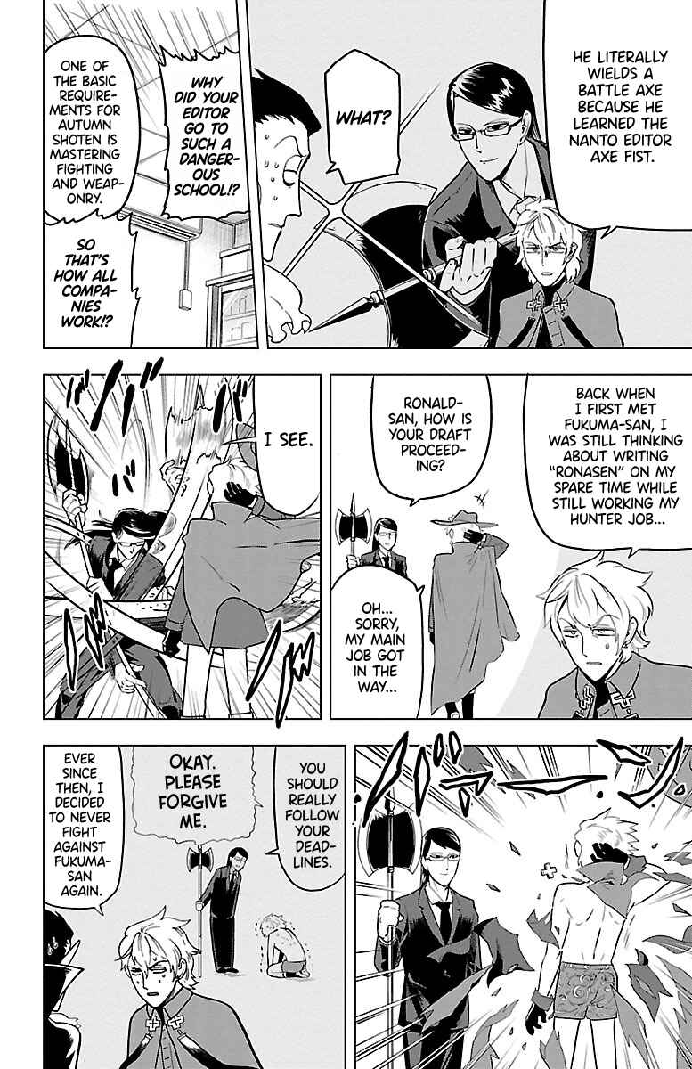 Chapter 4 - Page 4
