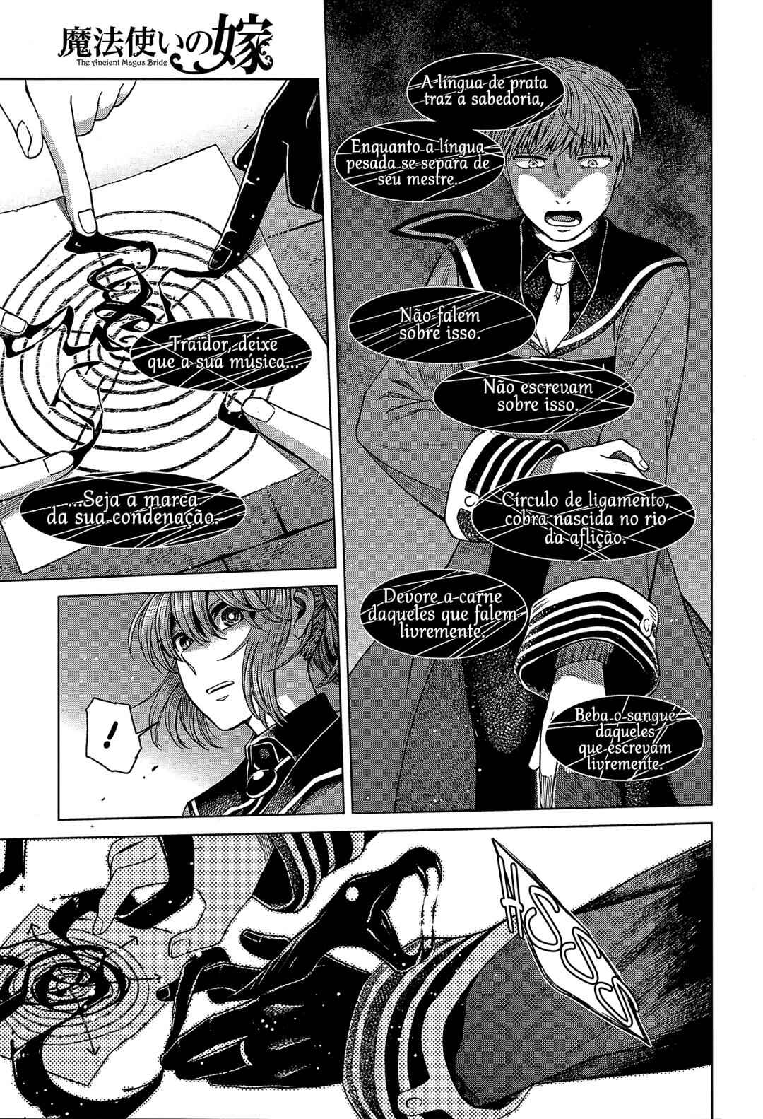 Chapter 56 - Page 15