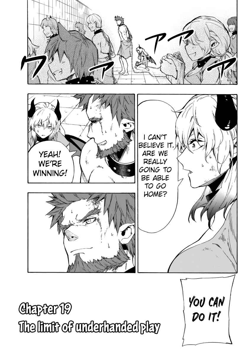 Chapter 19.1 - Page 8