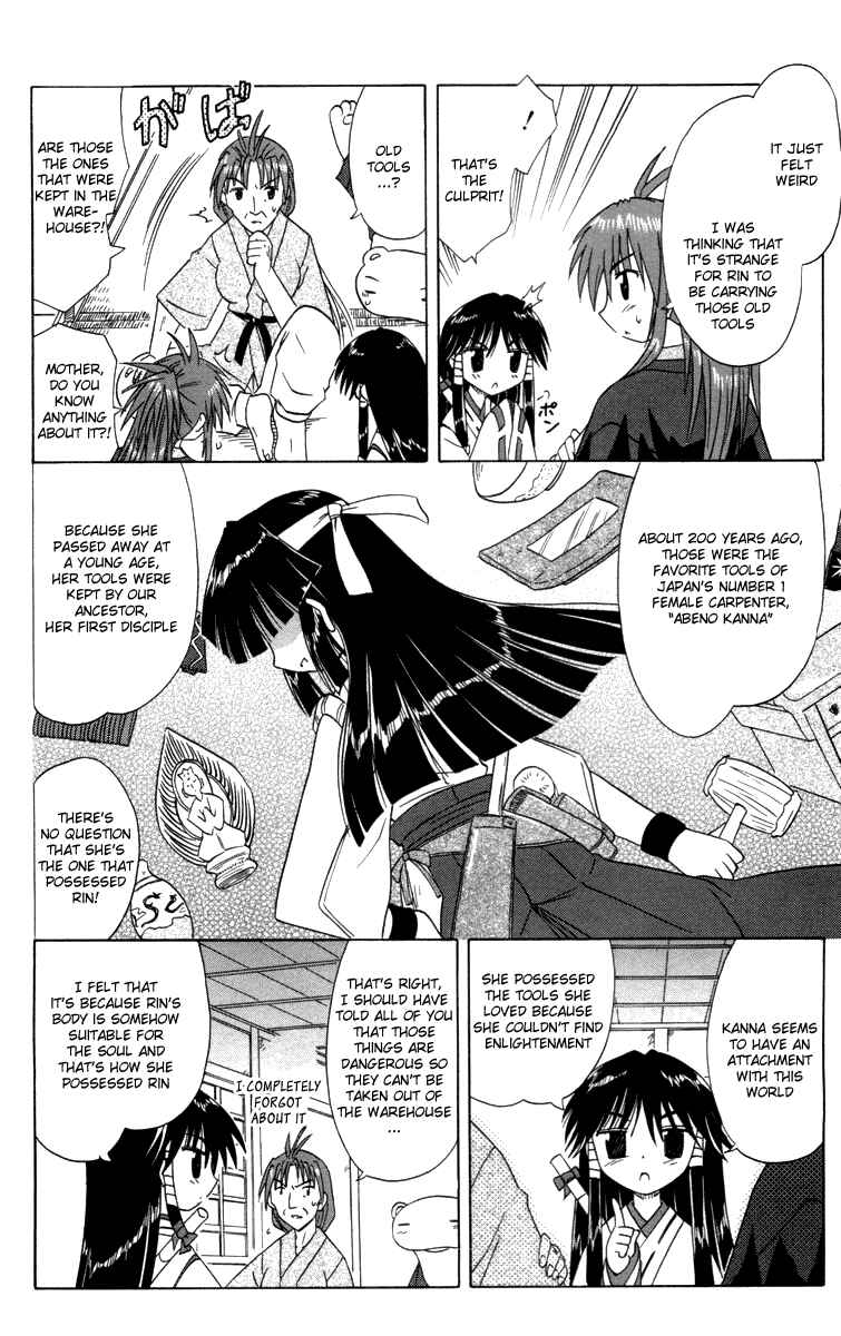 Chapter 30 - Page 16
