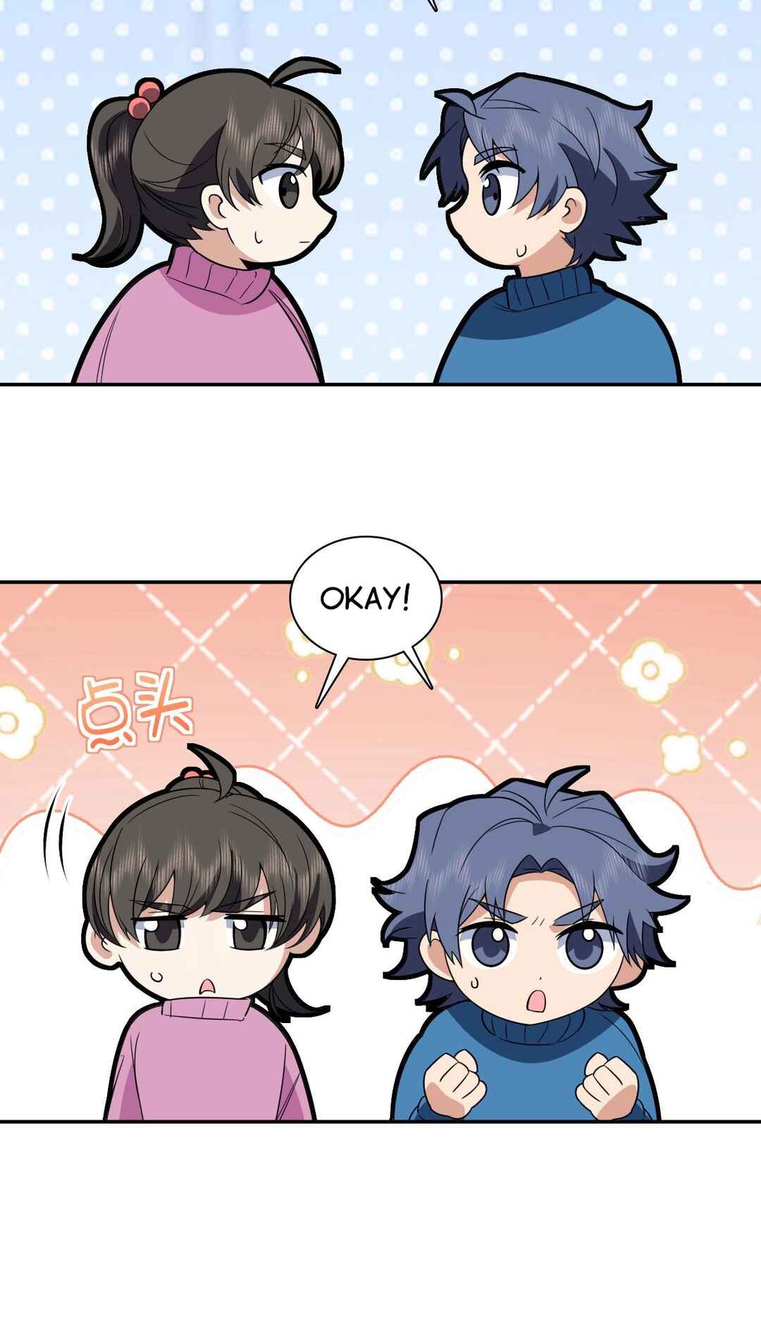 Chapter 370 - Page 8