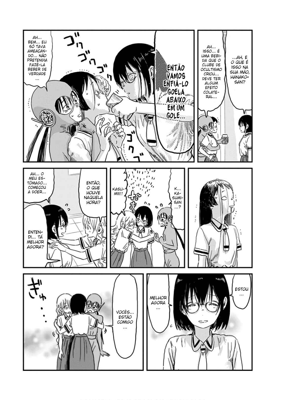 Chapter 68 - Page 18