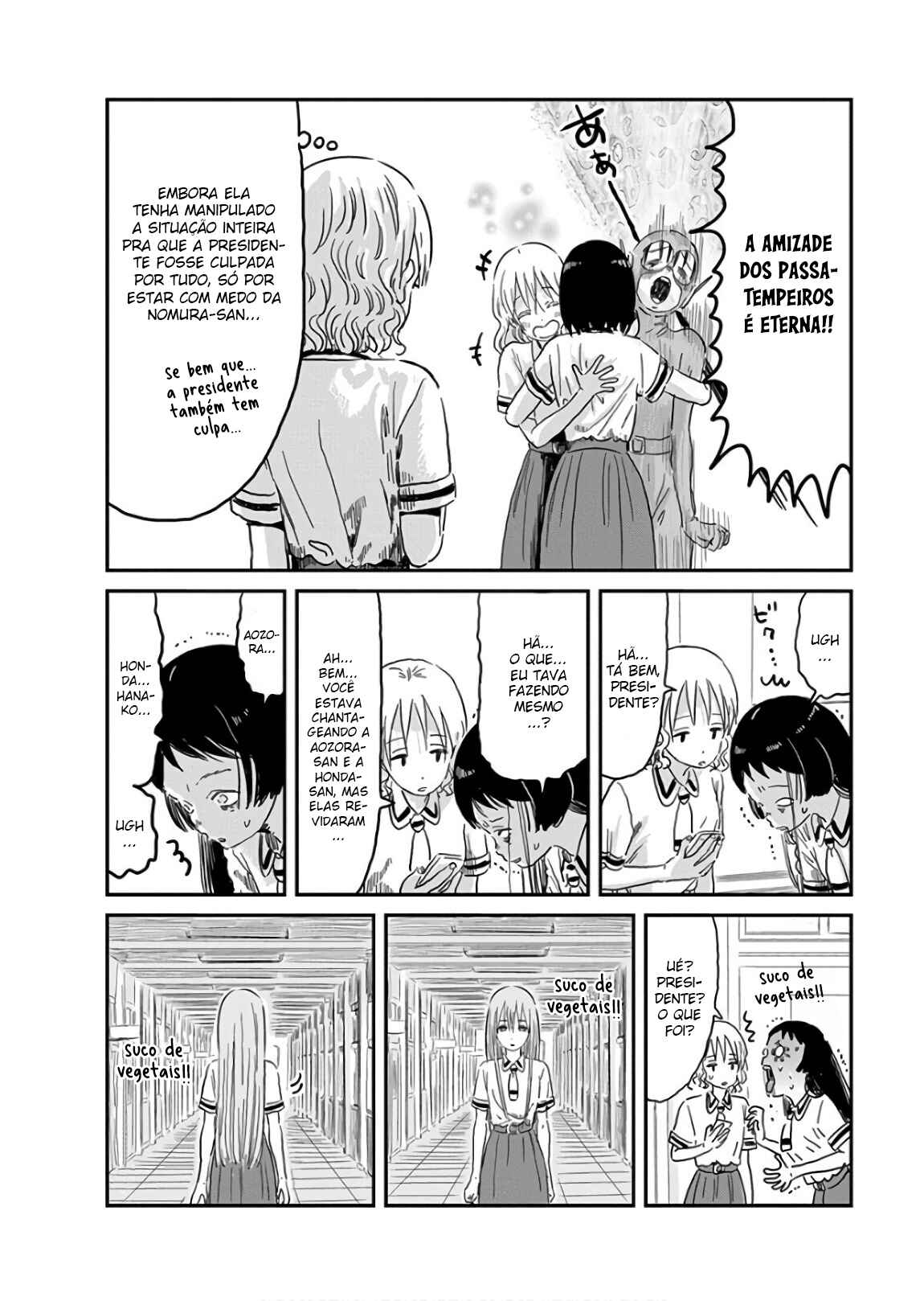 Chapter 68 - Page 19