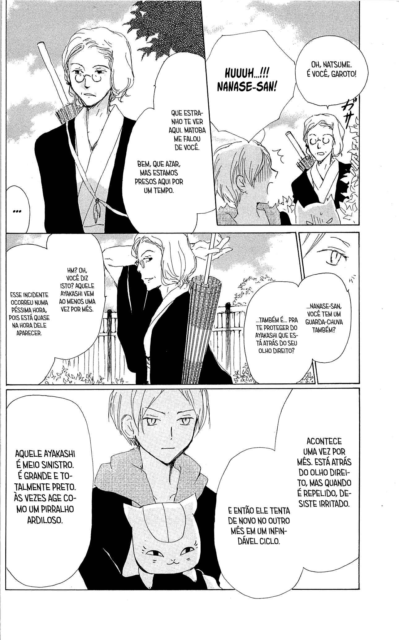 Chapter 77 - Page 19