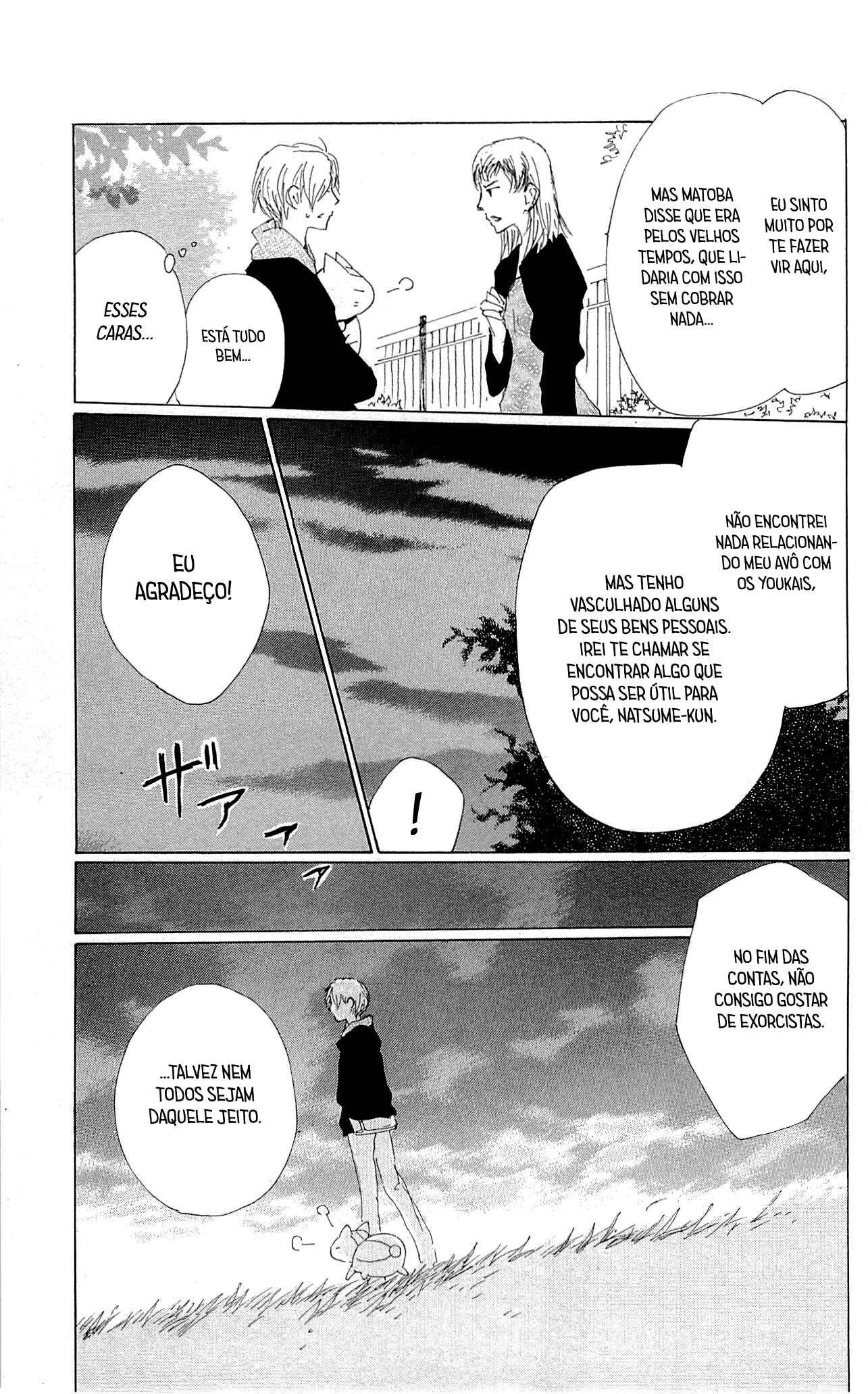 Chapter 77 - Page 39