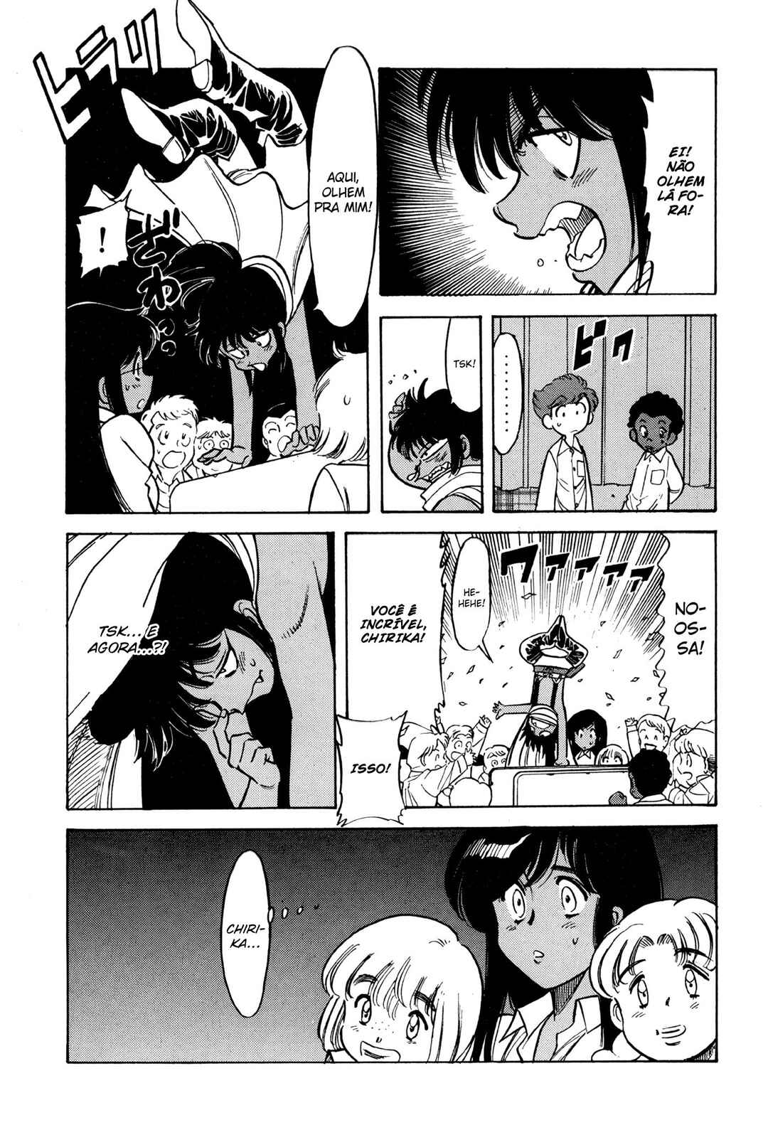 Chapter 115 - Page 14