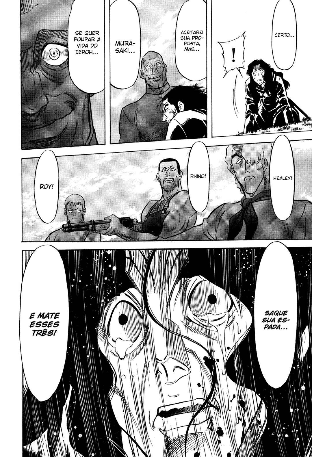 Chapter 115 - Page 21