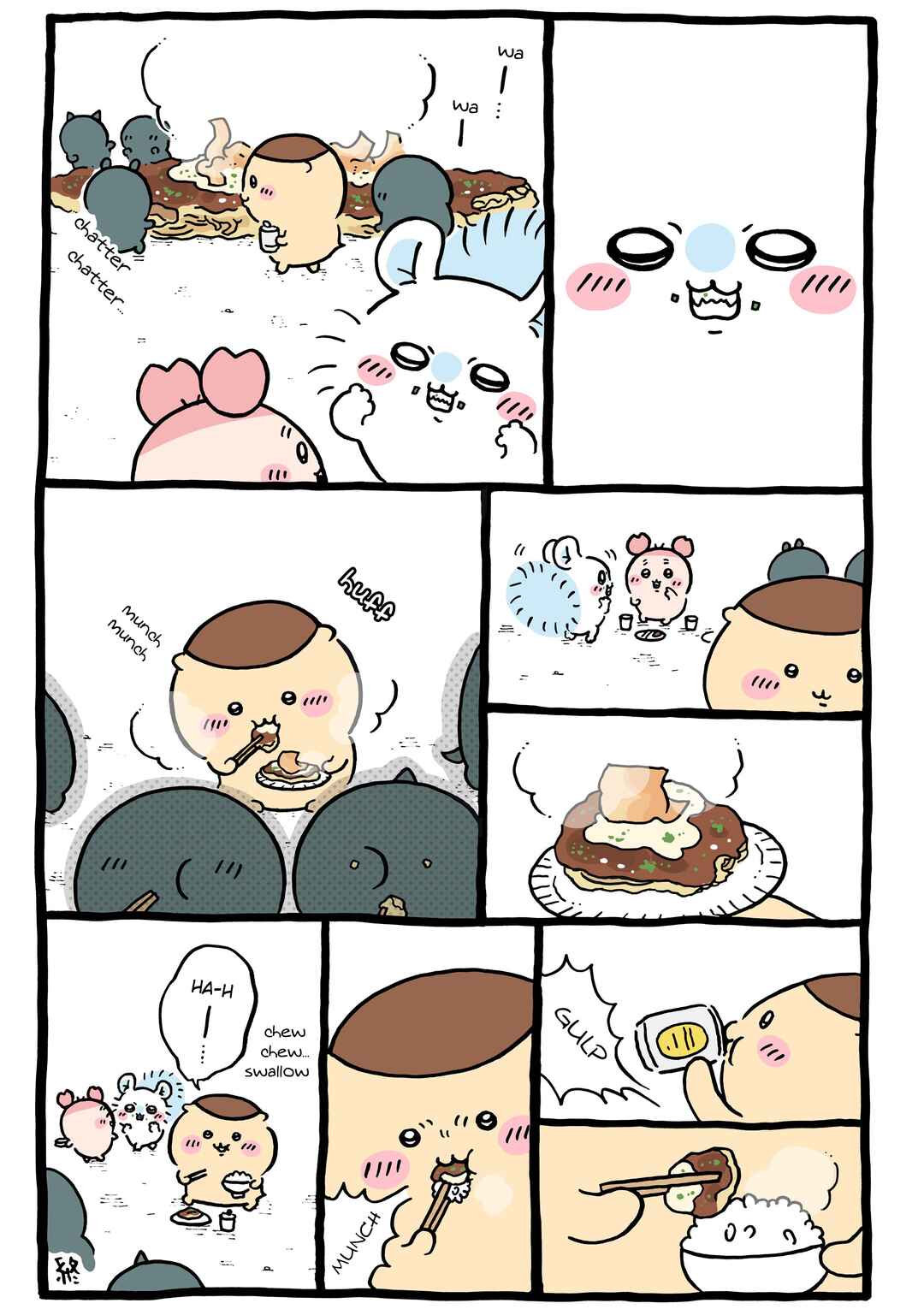Chapter 968 - Page 1