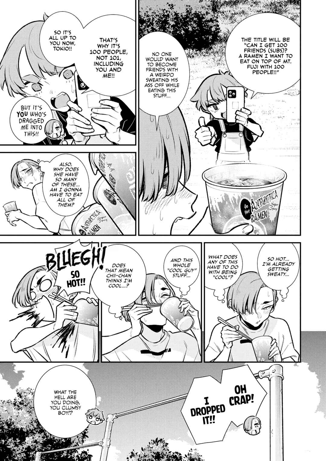 Chapter 201 - Page 5