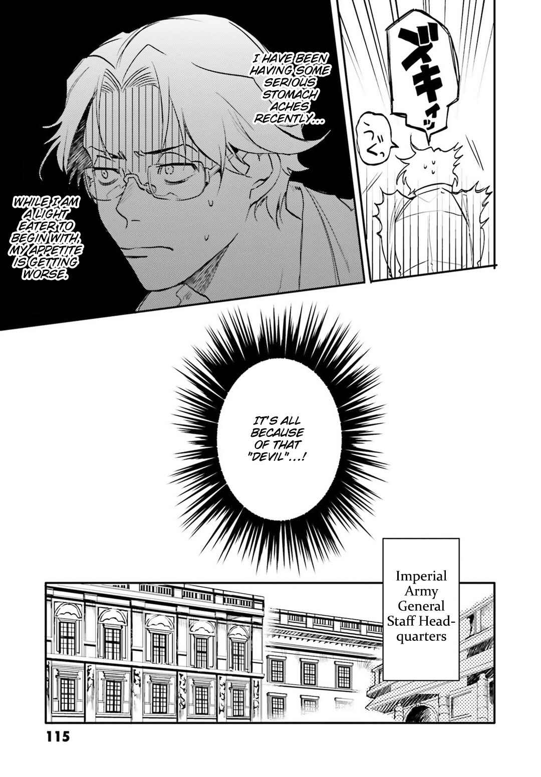 Chapter 3 - Page 5