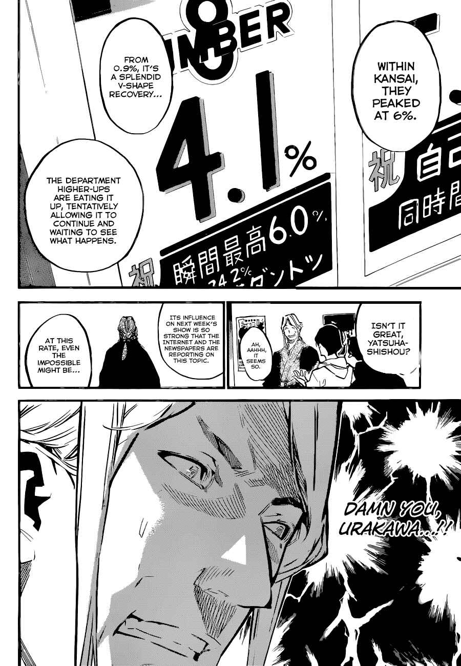 Chapter 153 - Page 18