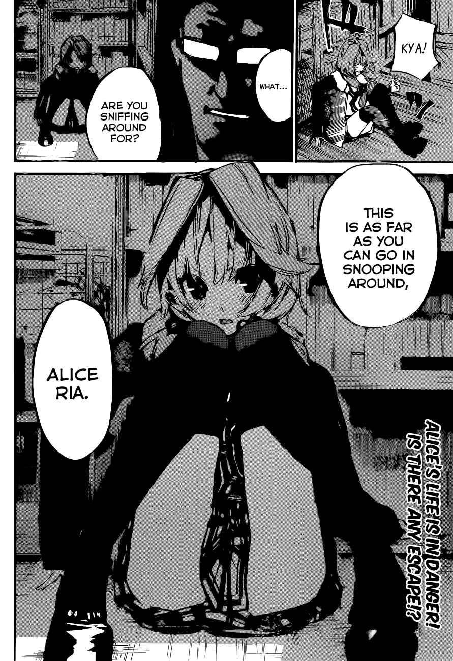 Chapter 153 - Page 20