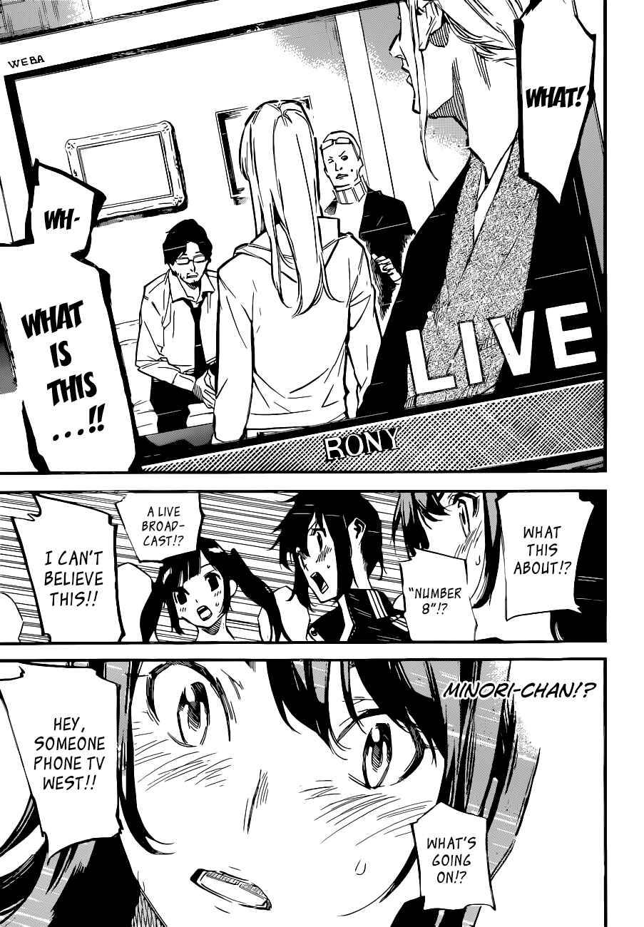 Chapter 153 - Page 4
