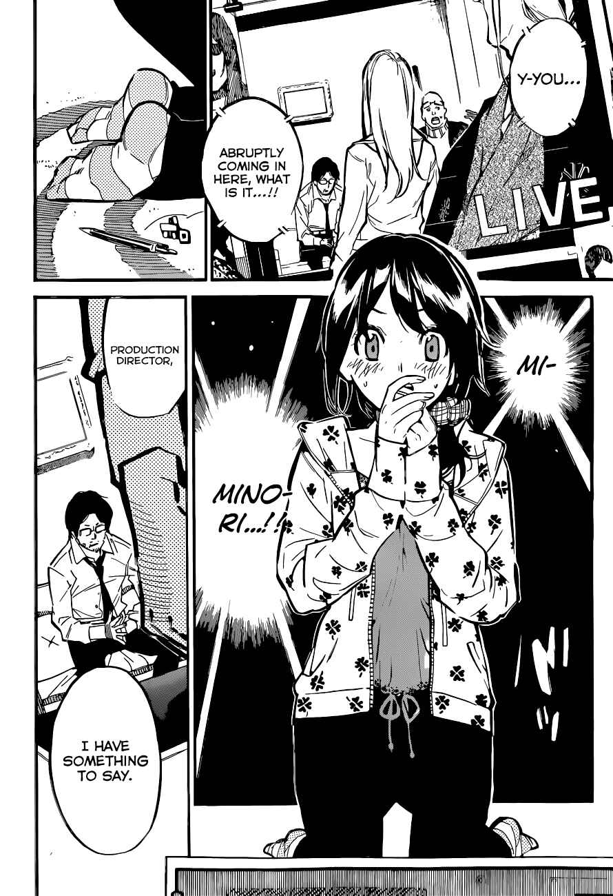 Chapter 153 - Page 6