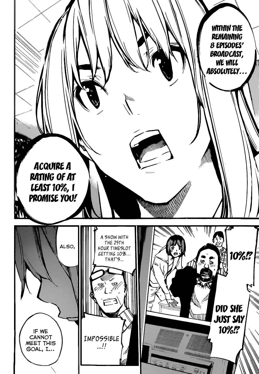 Chapter 153 - Page 8