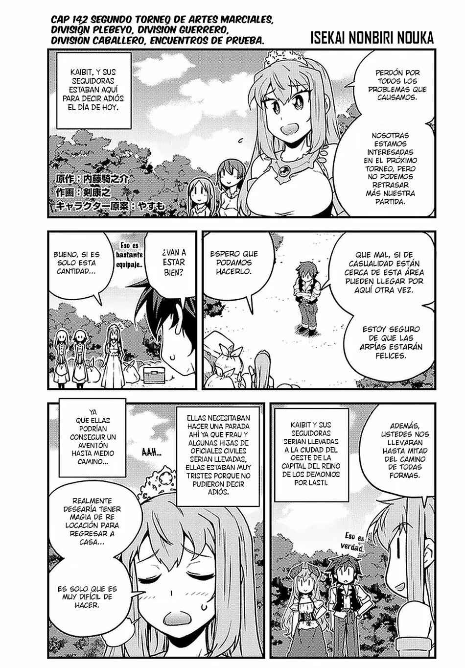 Chapter 142 - Page 1