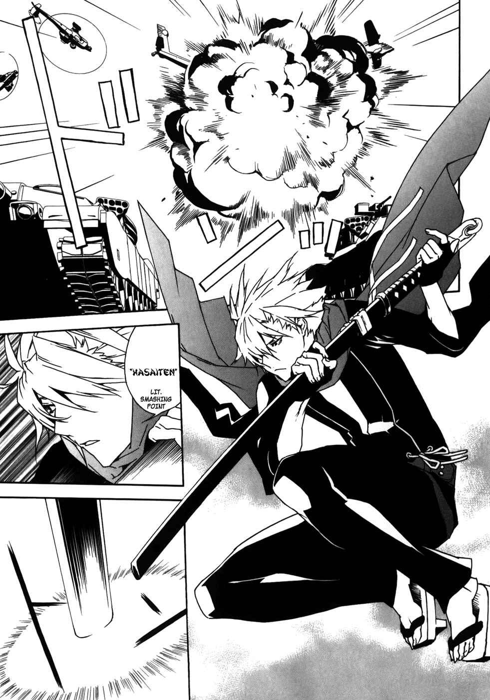 Chapter 72 - Page 13