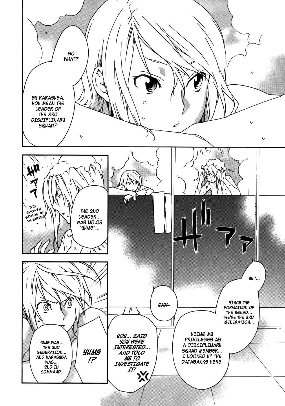 Chapter 72 - Page 2