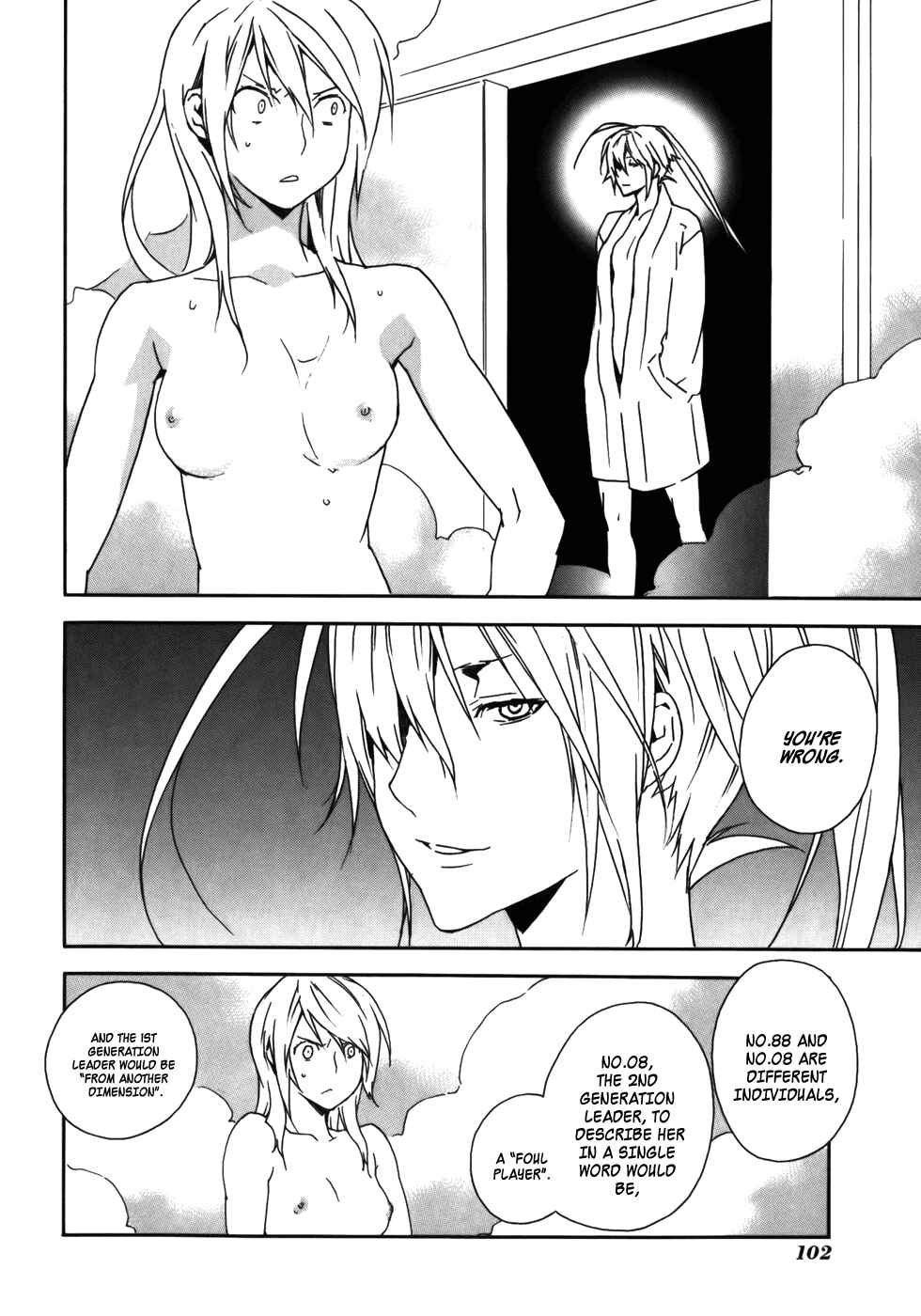 Chapter 72 - Page 4