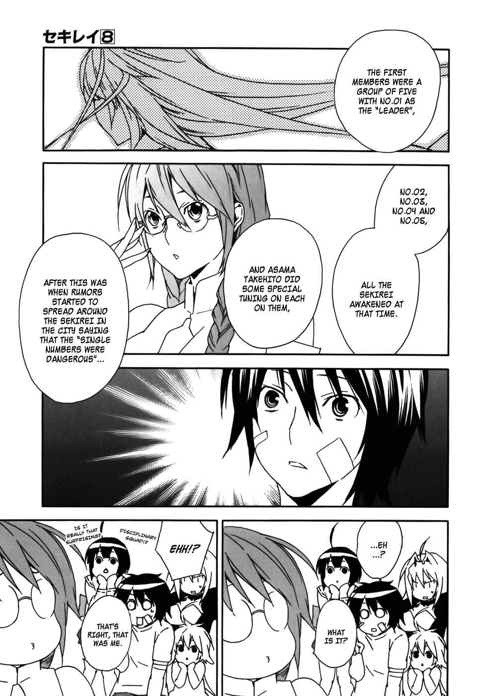 Chapter 72 - Page 7
