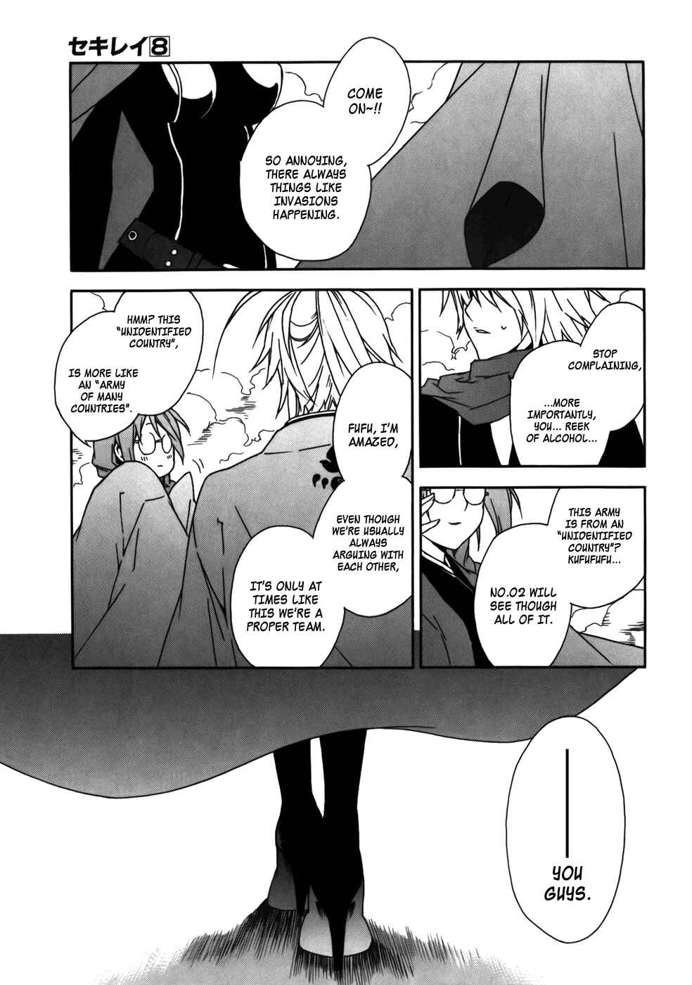 Chapter 72 - Page 9