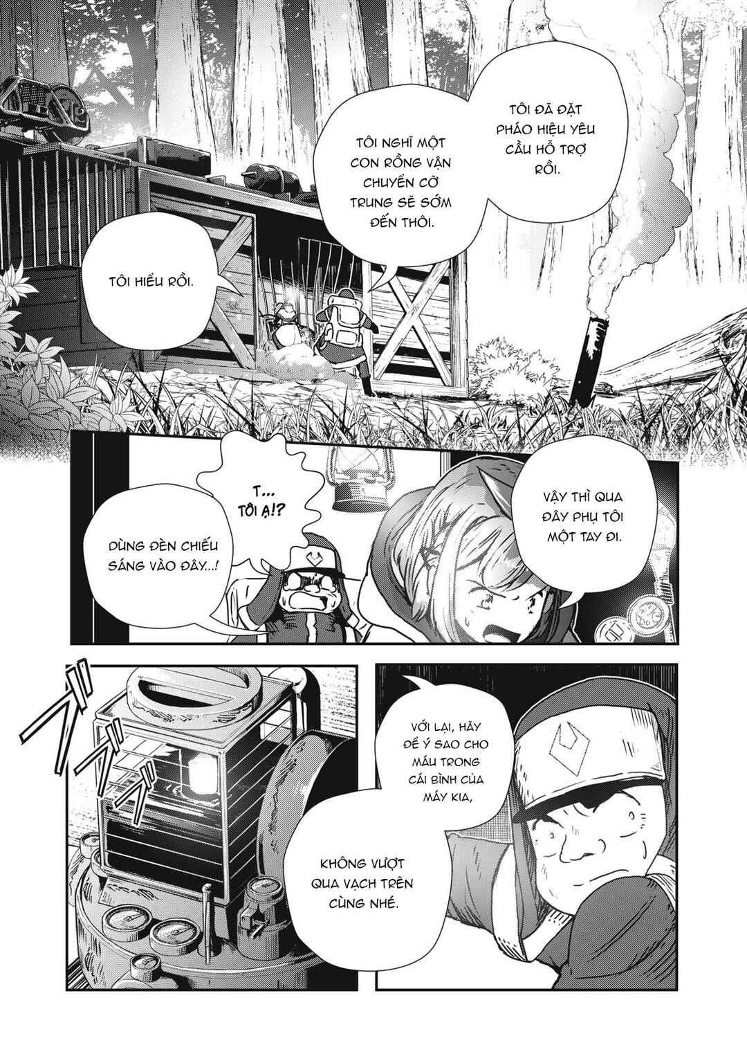 Chapter 6 - Page 19