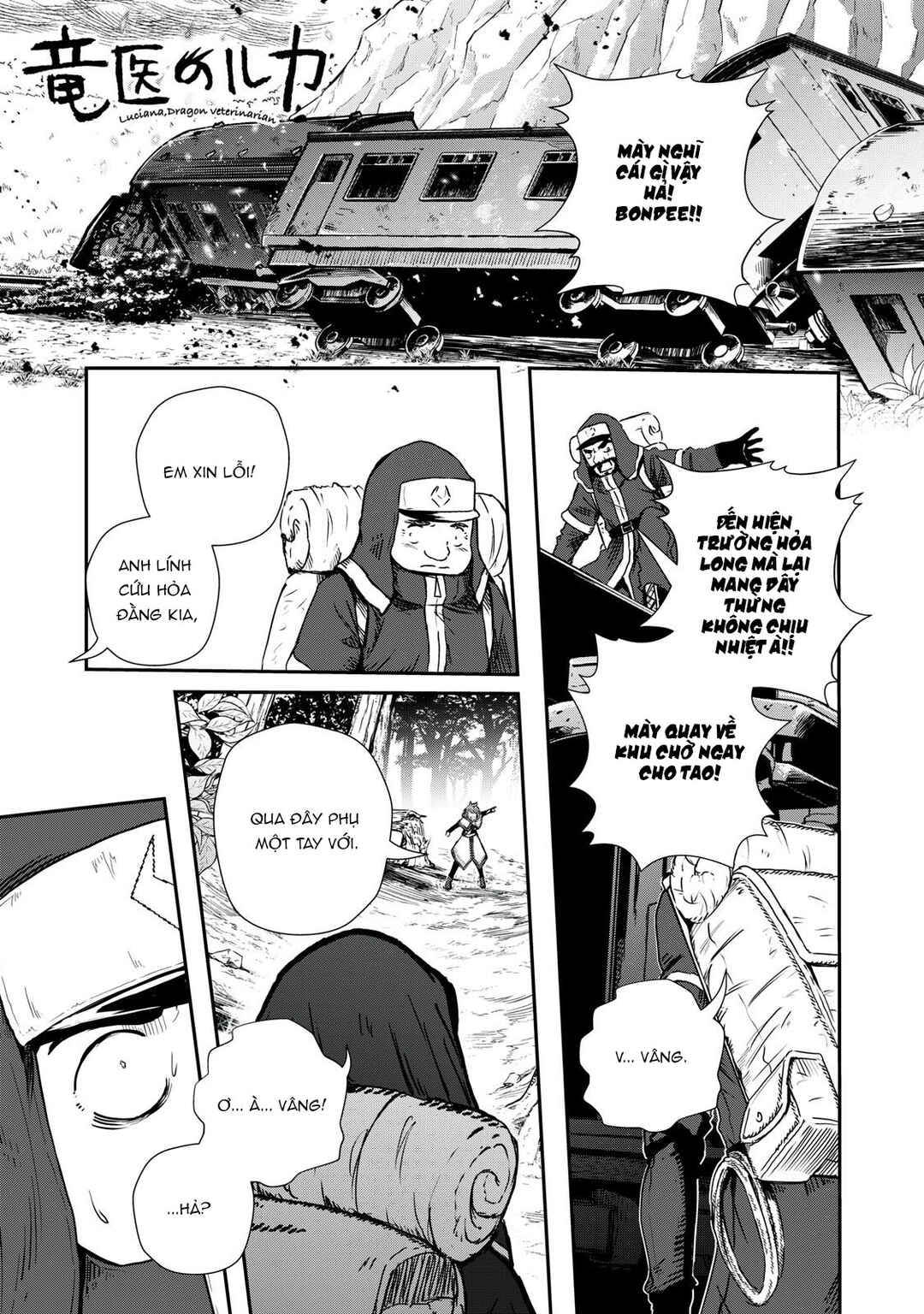 Chapter 6 - Page 2