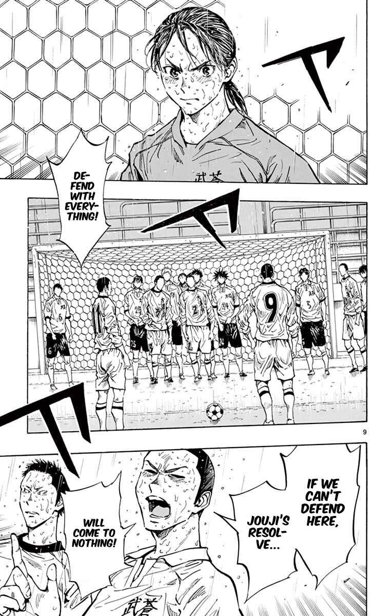 Chapter 247 - Page 10