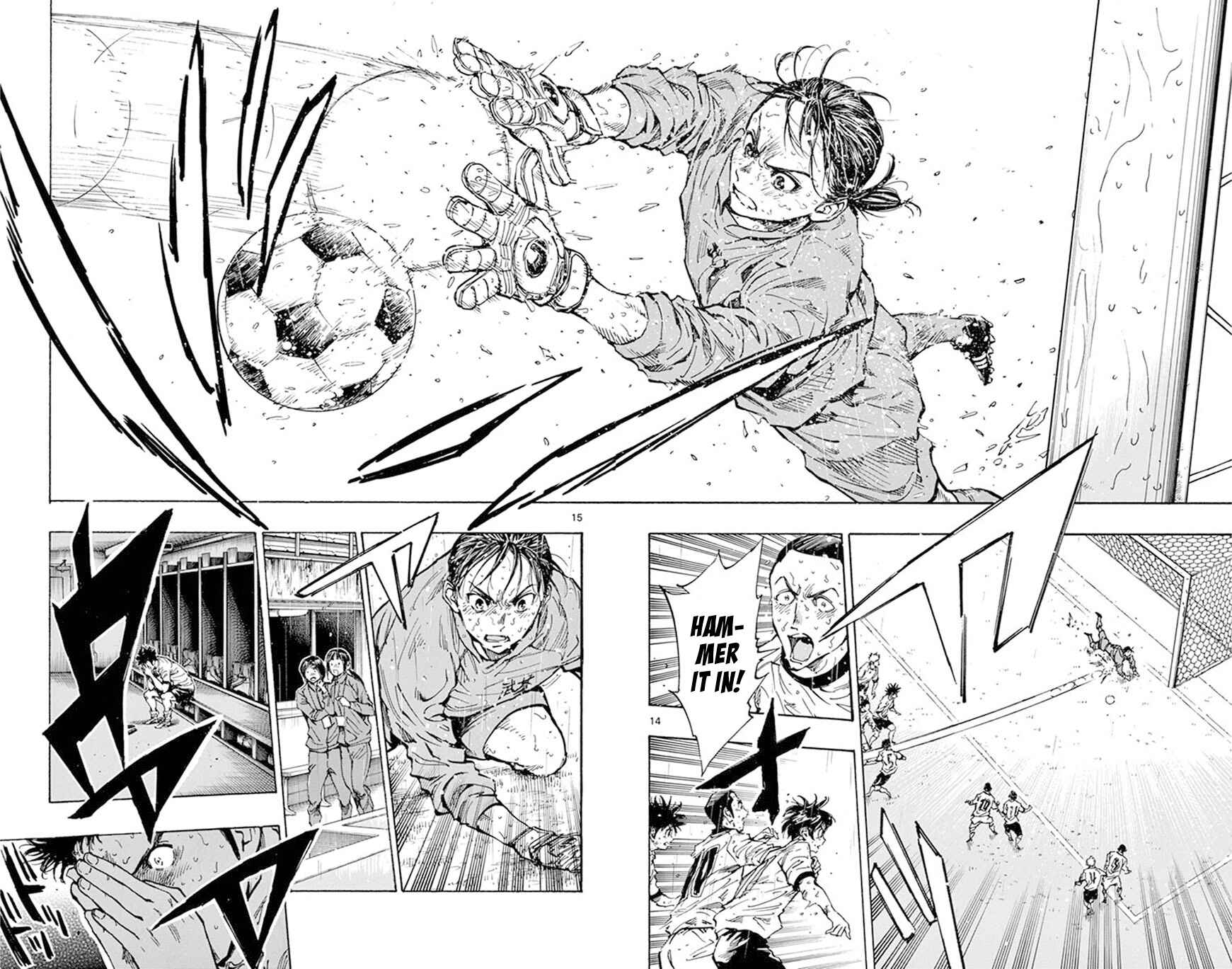 Chapter 247 - Page 15