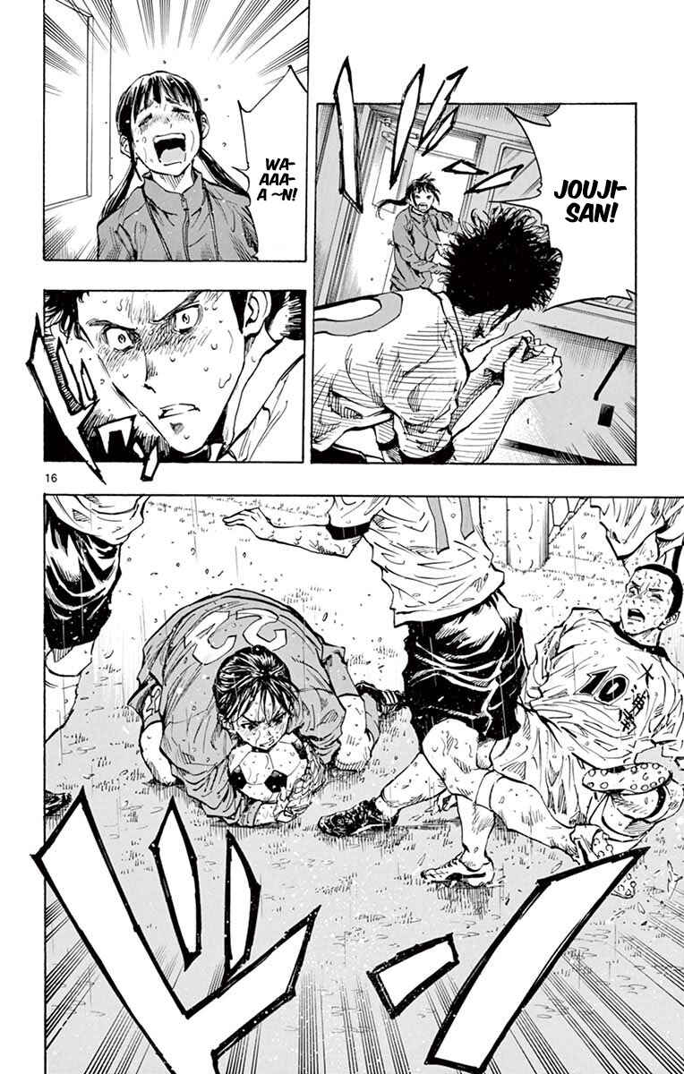 Chapter 247 - Page 16