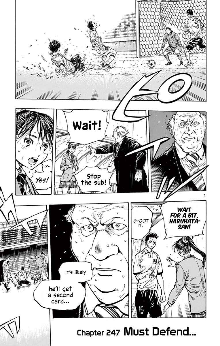 Chapter 247 - Page 2