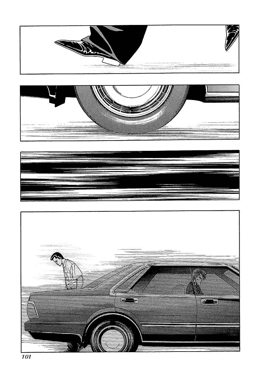 Chapter 157 - Page 18