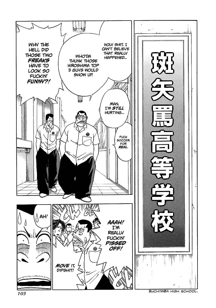 Chapter 157 - Page 20