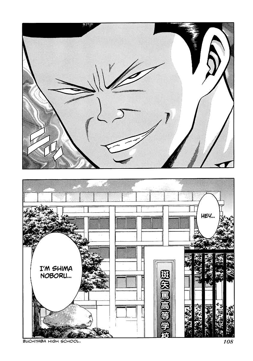 Chapter 157 - Page 25