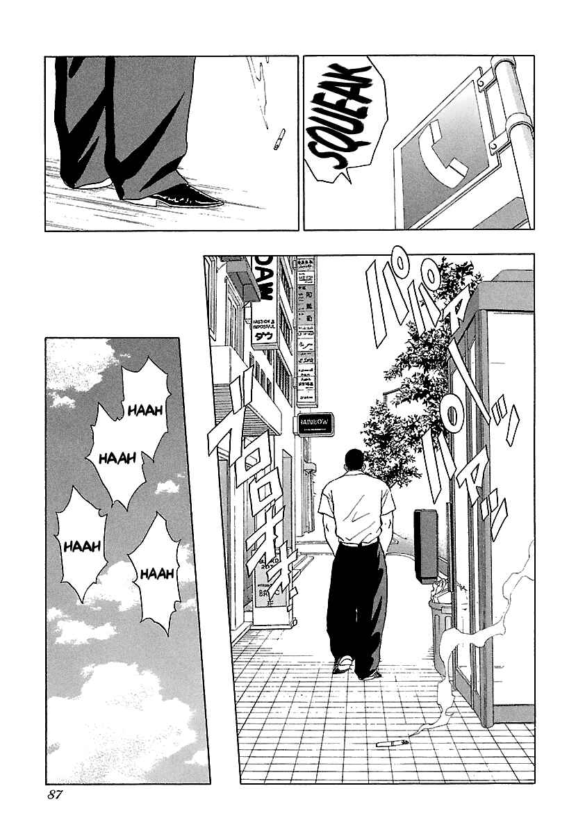 Chapter 157 - Page 4