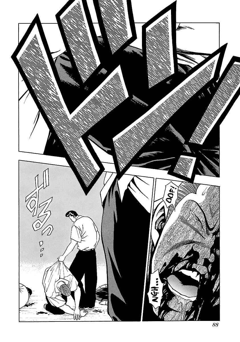 Chapter 157 - Page 5