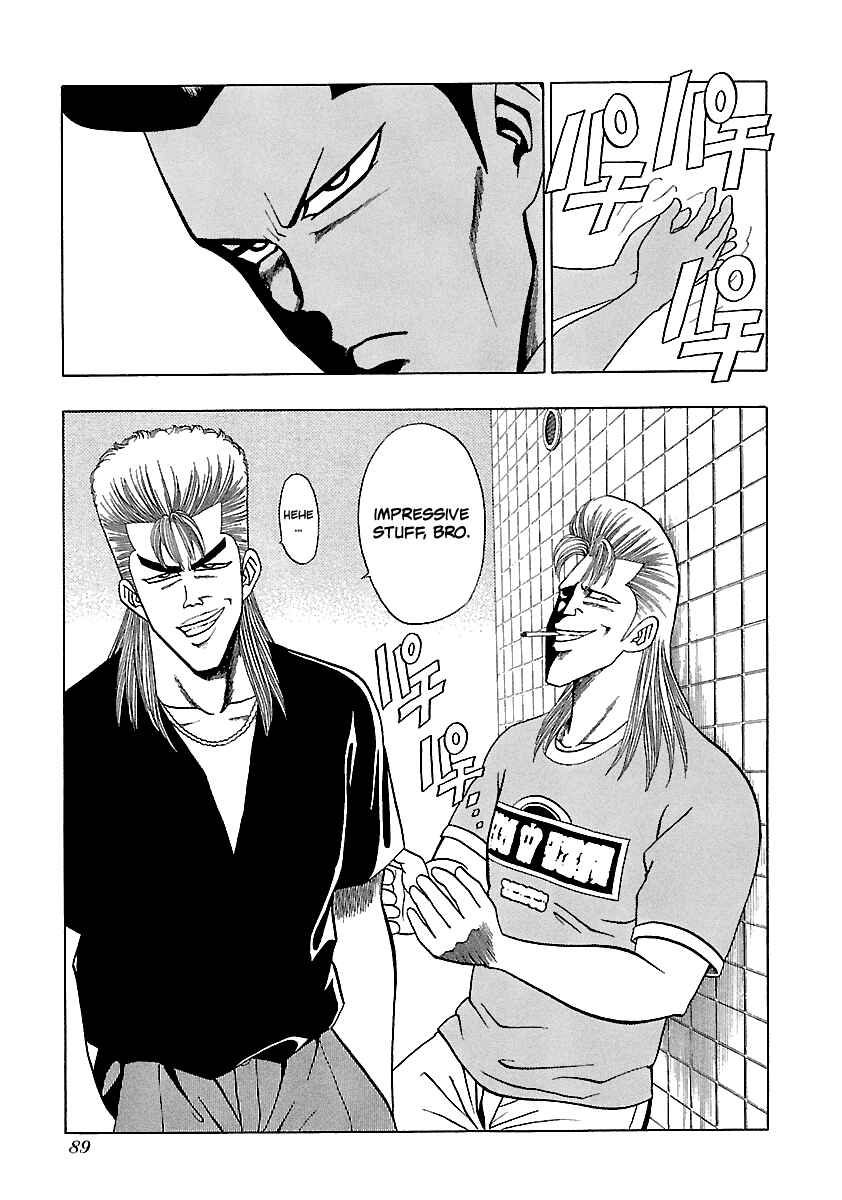 Chapter 157 - Page 6