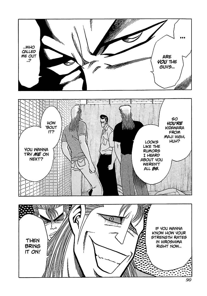 Chapter 157 - Page 7
