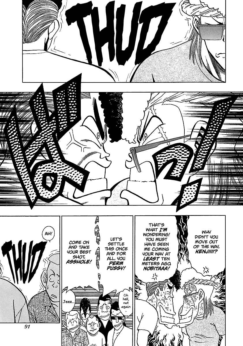 Chapter 157 - Page 8