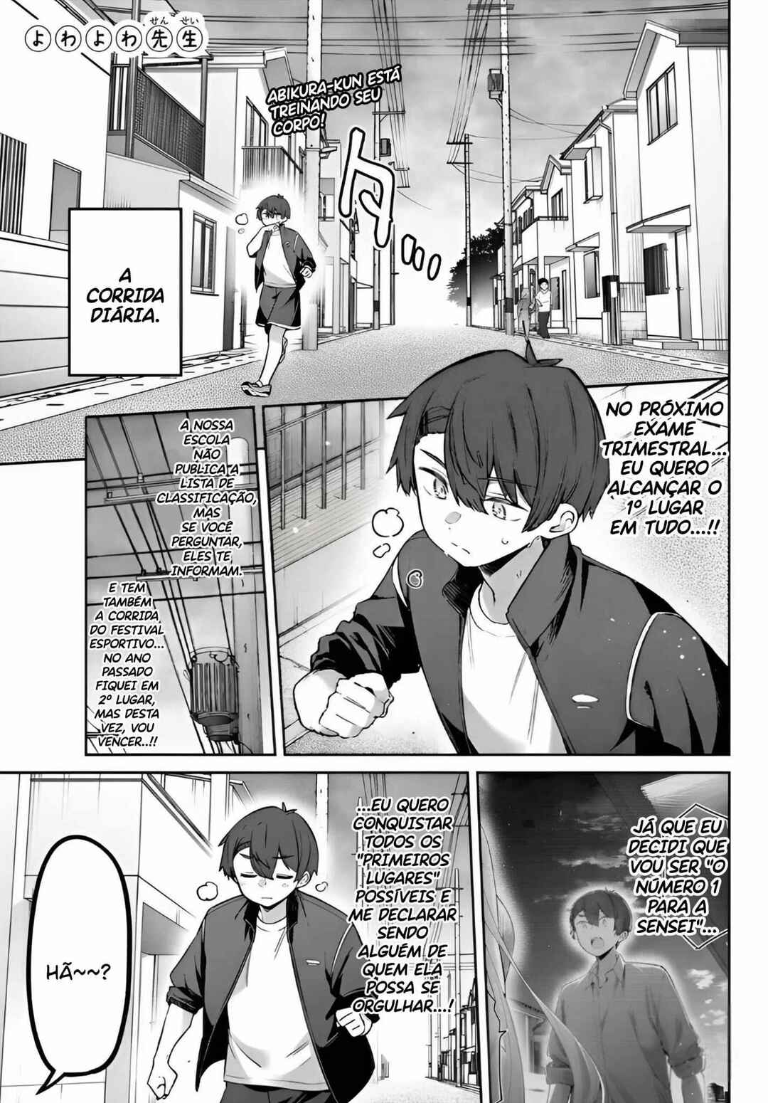 Chapter 159 - Page 2