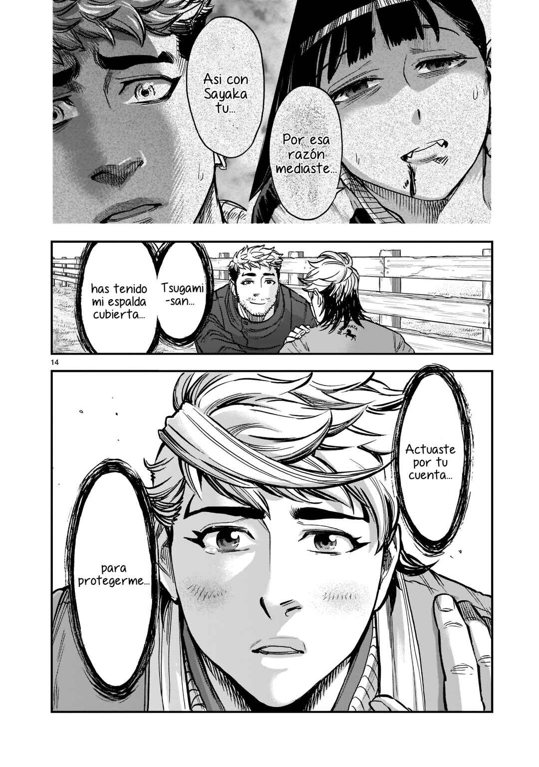 Chapter 93 - Page 12