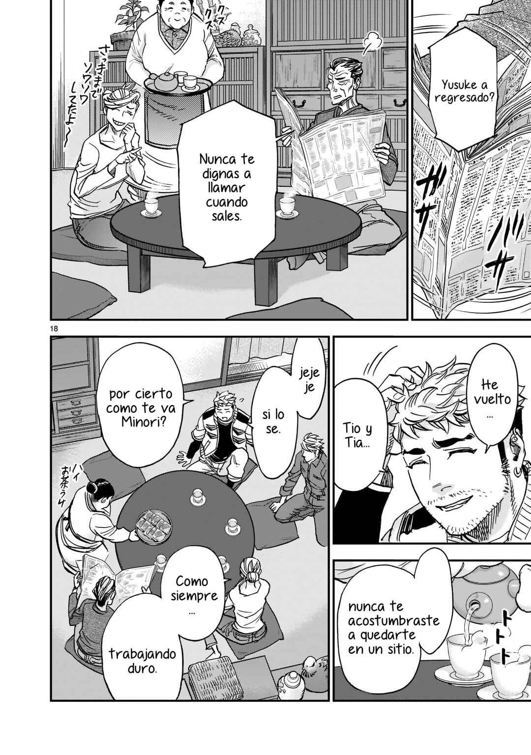 Chapter 93 - Page 16