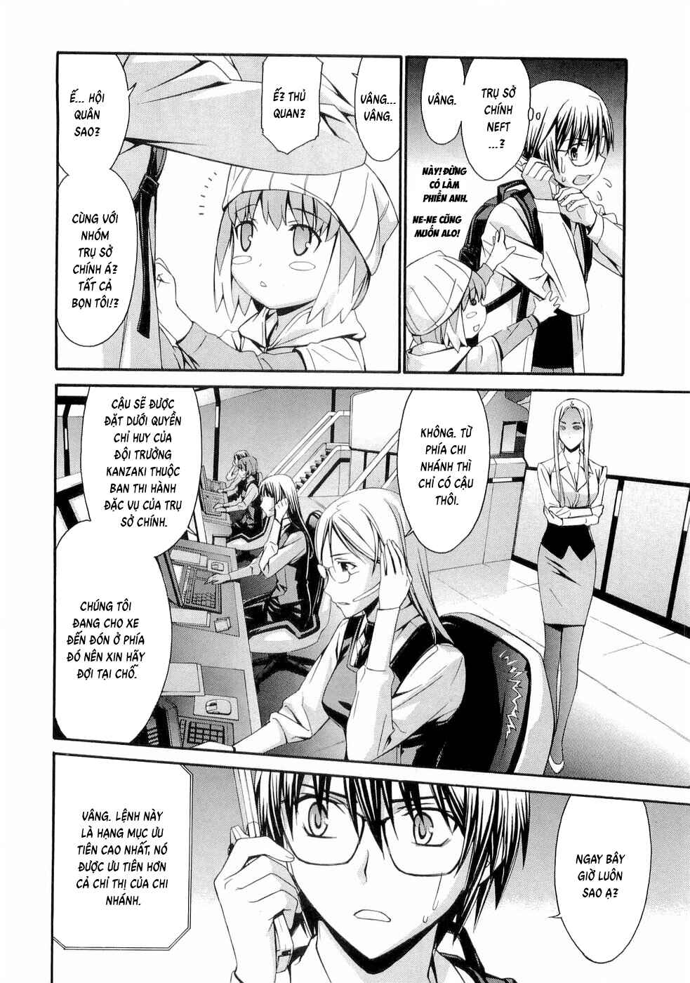 Chapter 31 - Page 6