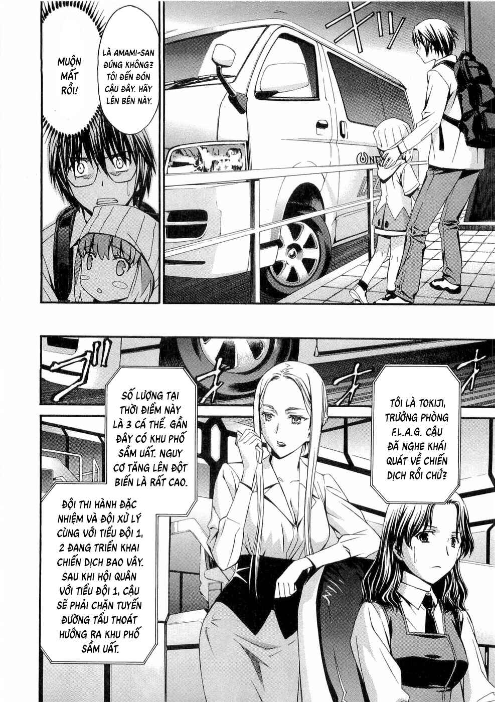 Chapter 31 - Page 8