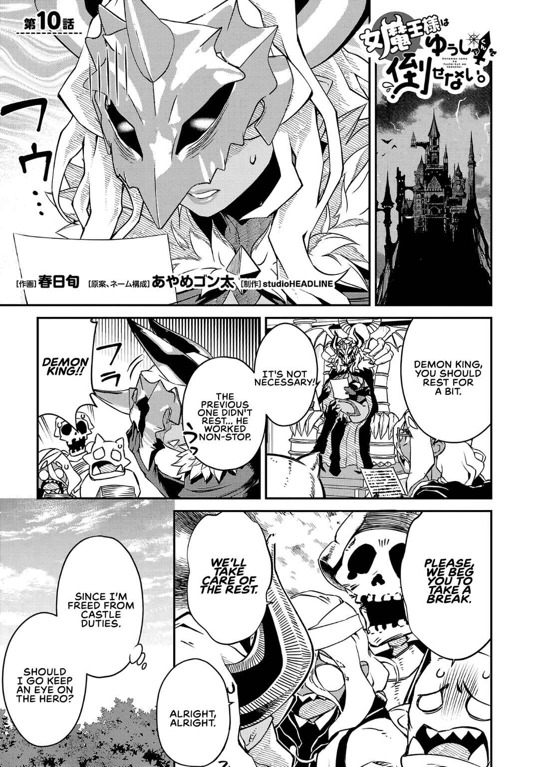 Chapter 10 - Page 2