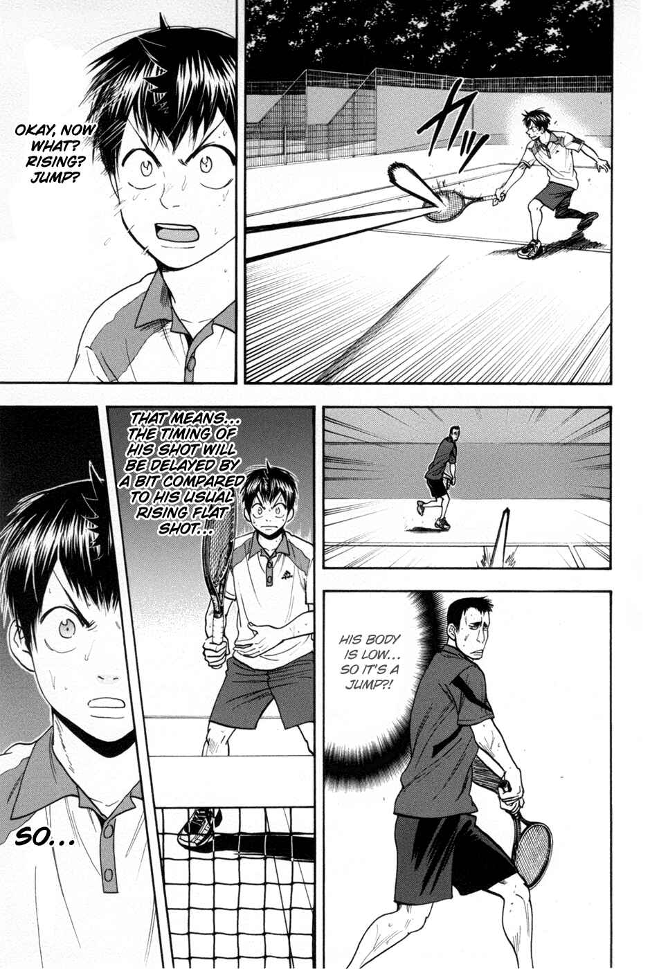 Chapter 197 - Page 12