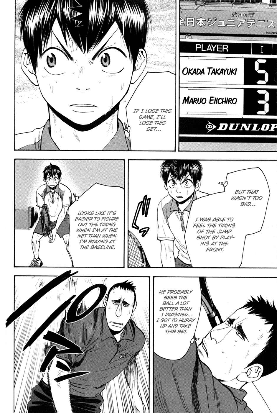 Chapter 197 - Page 15