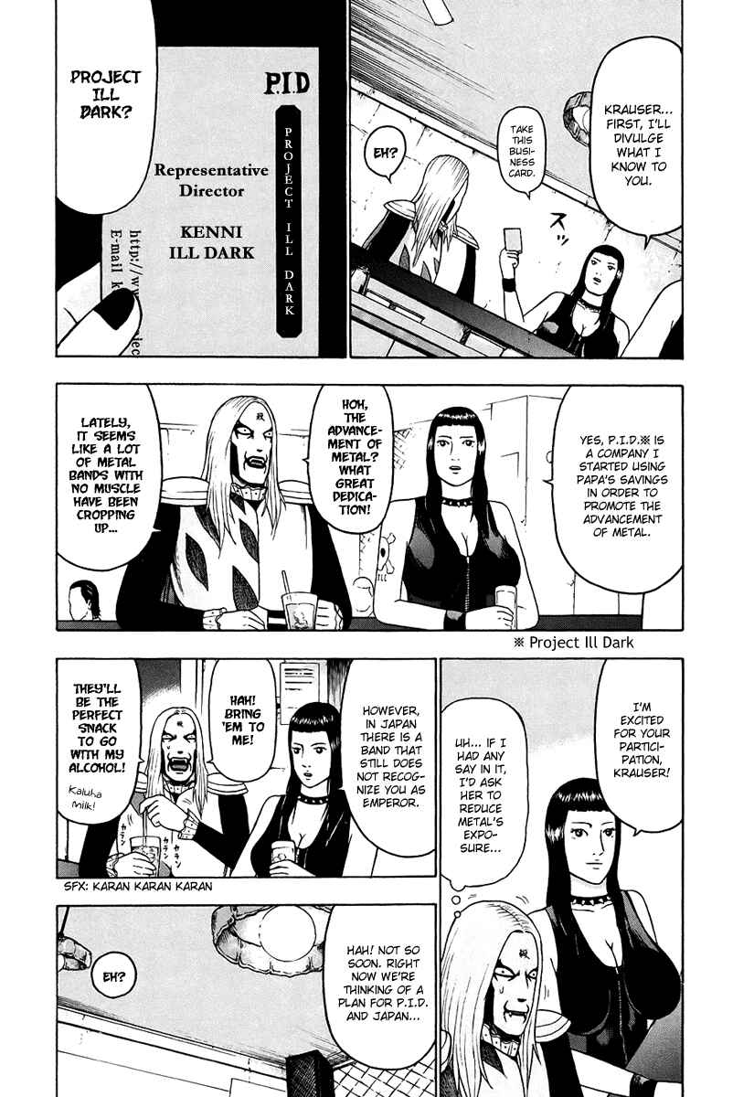 Chapter 26 - Page 6