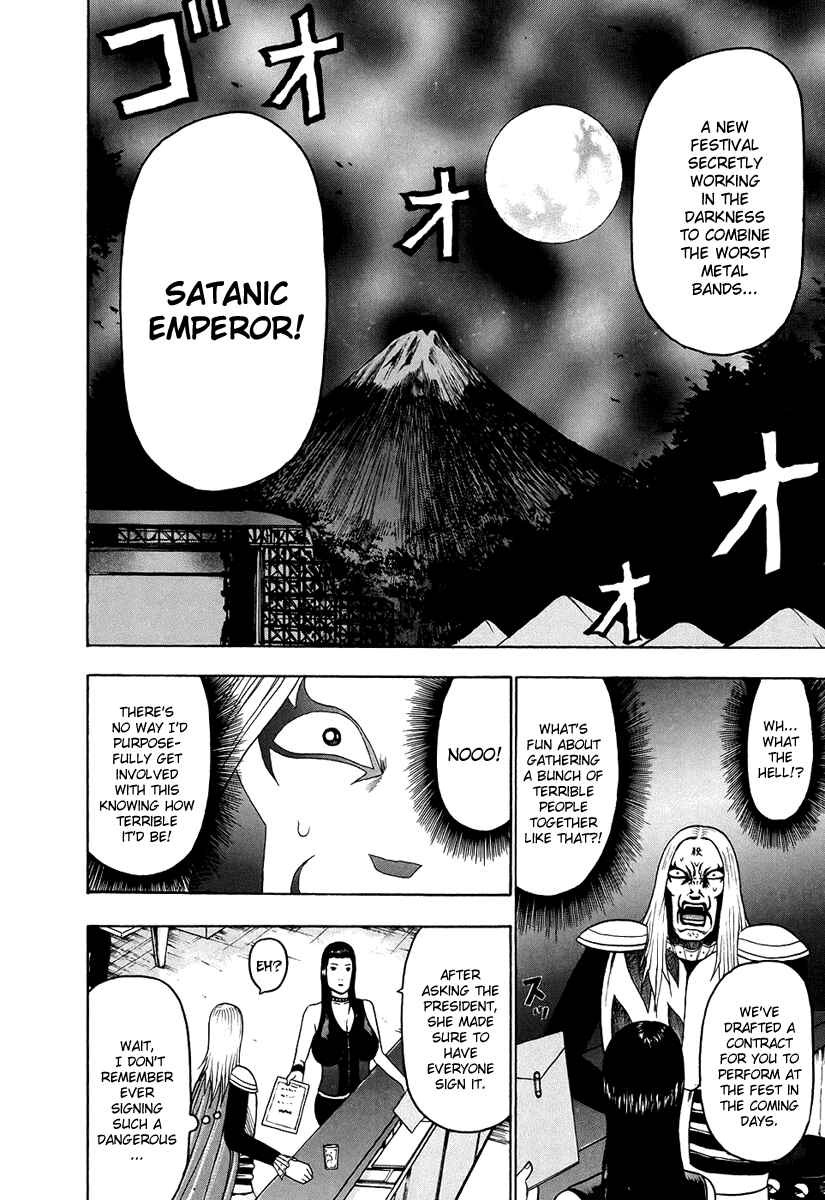 Chapter 26 - Page 7