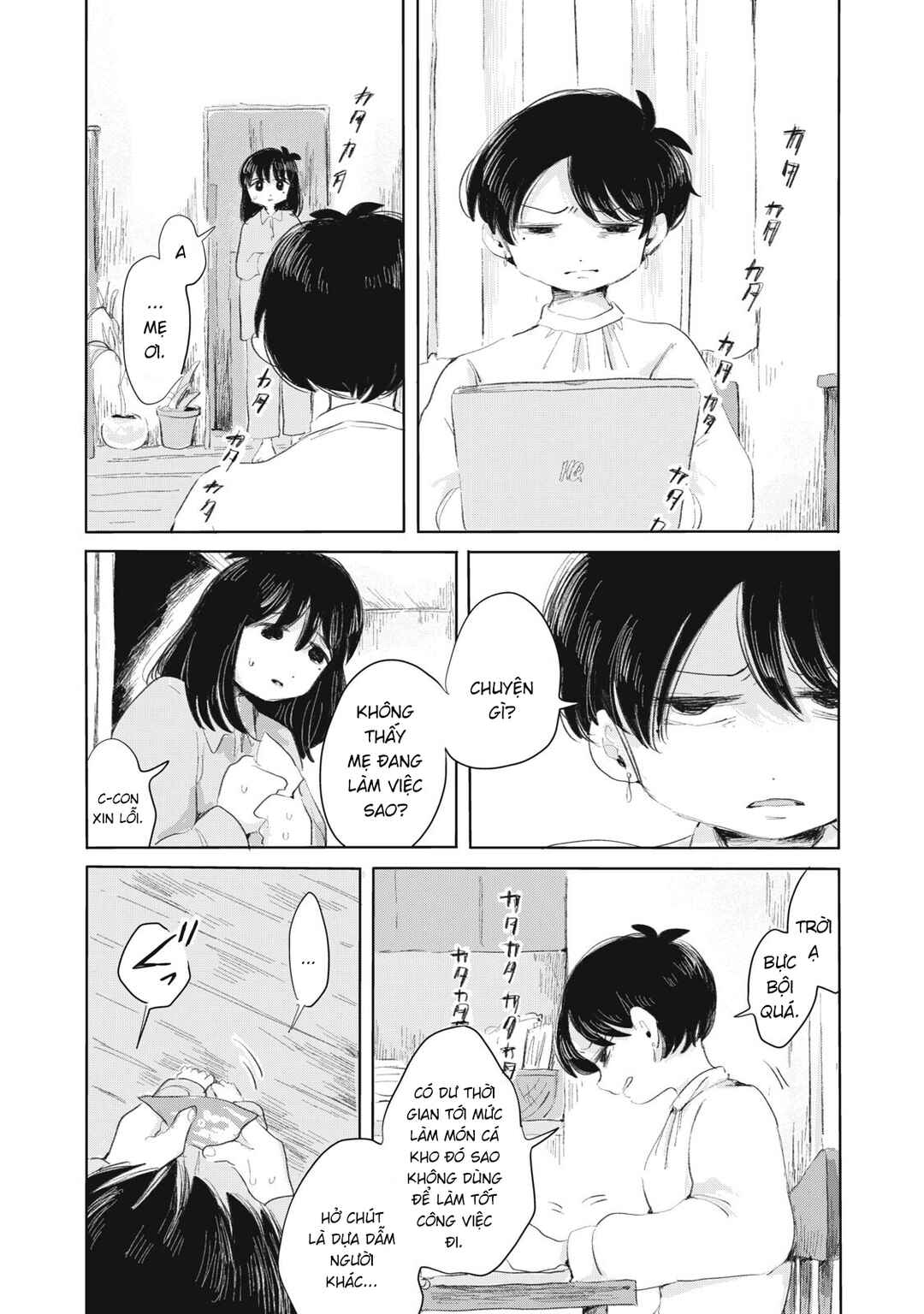 Chapter 9 - Page 13